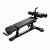 Регулируемая скамья для пресса DEXTERFIT BH41