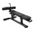 Скамья для тренировки пресса DEXTERFIT BH41 DEXTERFIT BH41 регулируемая скамья для пресса
