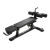 Скамья для тренировки пресса DEXTERFIT BH41 DEXTERFIT BH41 регулируемая скамья для пресса